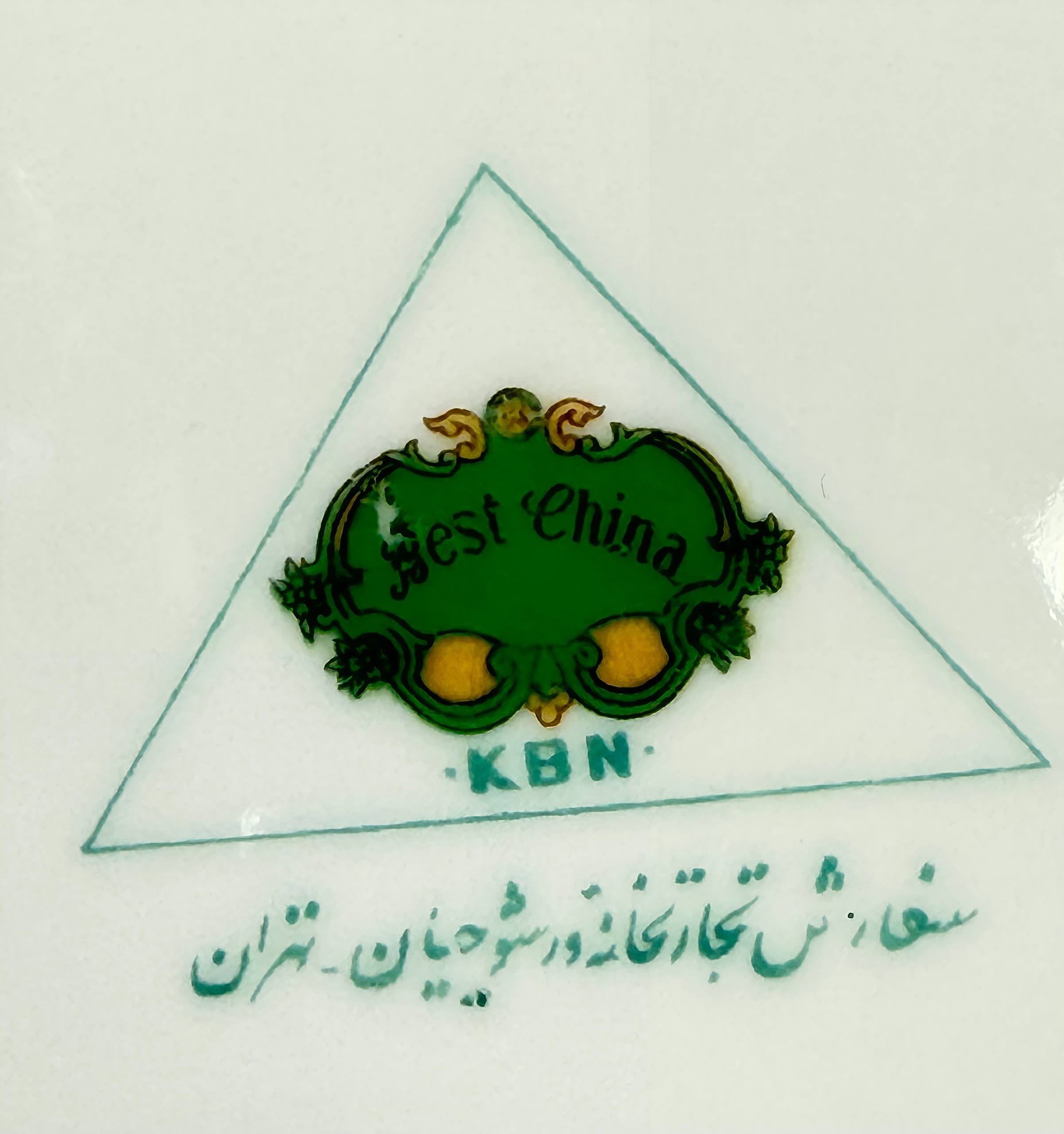 ساخت کشور ژاپن